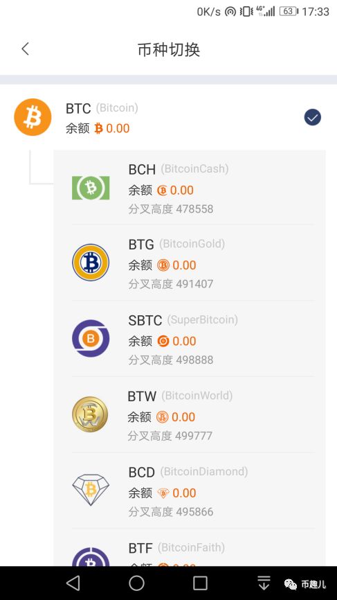钱包app安全可靠吗_钱包app是干什么用的_如何在官网下载安装imtoken钱包后的安全操作?