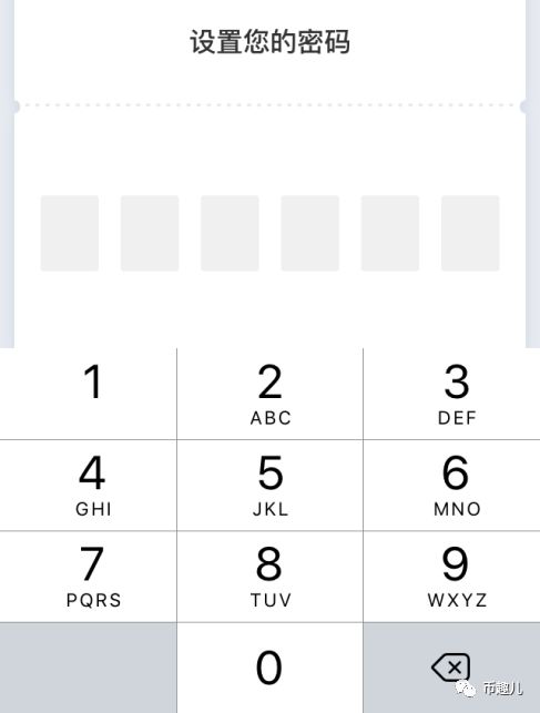钱包app是干什么用的_如何在官网下载安装imtoken钱包后的安全操作?_钱包app安全可靠吗