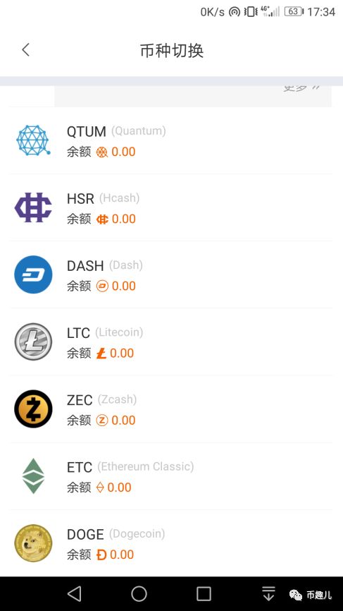 钱包app是干什么用的_钱包app安全可靠吗_如何在官网下载安装imtoken钱包后的安全操作?