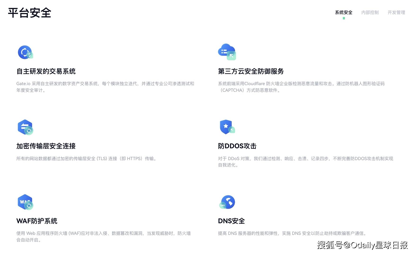imtoken钱包被盗怎么办_imtoken钱包安全性_如何保护你的imtoken钱包免受黑客攻击