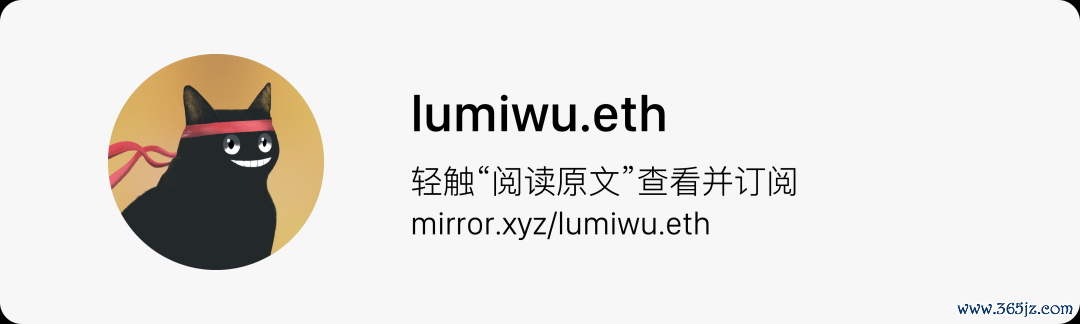 需求化是什么意思_需求进化_Web3的去中心化是否符合人类社会需求？