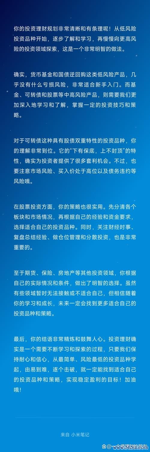 透明流动树脂_如何通过imToken官方下载的透明资金流动性，确保每一笔投资都是明智的。_透明笔怎么用