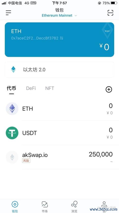 imtoken钱包视频教学_从新手到专家：我的imtoken钱包成长史_剑灵官网新手成长礼包