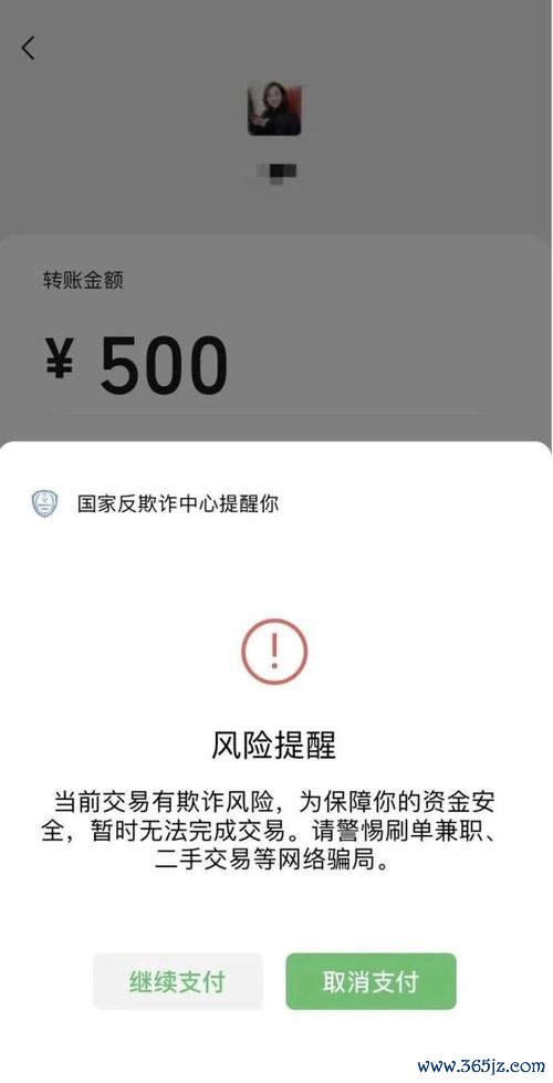 苹果钱包全国交联版_imtoken钱包苹果版的交易功能使用技巧_钱包交易id是什么