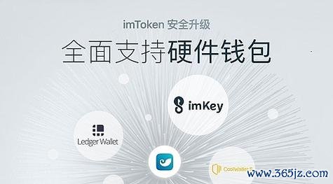 钱包功能测试流程_tokenim钱包安卓版的用户反馈与评价，了解其在实际操作中表现如何，帮助您选择。_钱包账户问题反馈