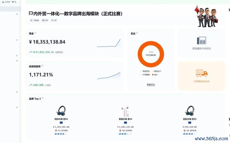 token钱包正版的投资回报计算器使用说明，<a href="https://www.tokenim1.com" target="_blank">imtoken钱包官网app下载</a>帮助用户进行财务规划与目标制定。_token钱包正版的投资回报计算器使用说明，
<a href="https://www.itmtokenqe.com" target="_blank">imtoken钱包官方下载app</a>帮助用户进行财务规划与目标制定。_token钱包正版的投资回报计算器使用说明，帮助用户进行财务规划与目标制定。