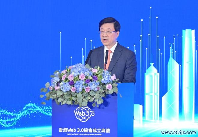 数字货币的去中心化特性与法治挑战_数字货币和货币_斯亚财富中心去化率