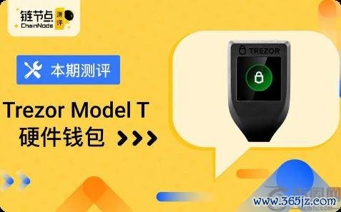 imtoken钱包的功能_imtoken钱包名称怎么填_如何在imToken钱包APP中定制个性化设置