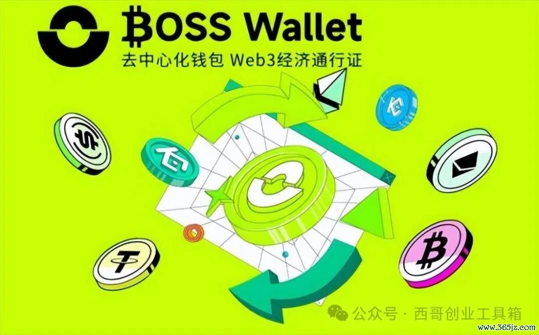 小米钱包app官网下载_imToken钱包APP官网：了解隐私保护功能_货上钱app官网下载清风钱包