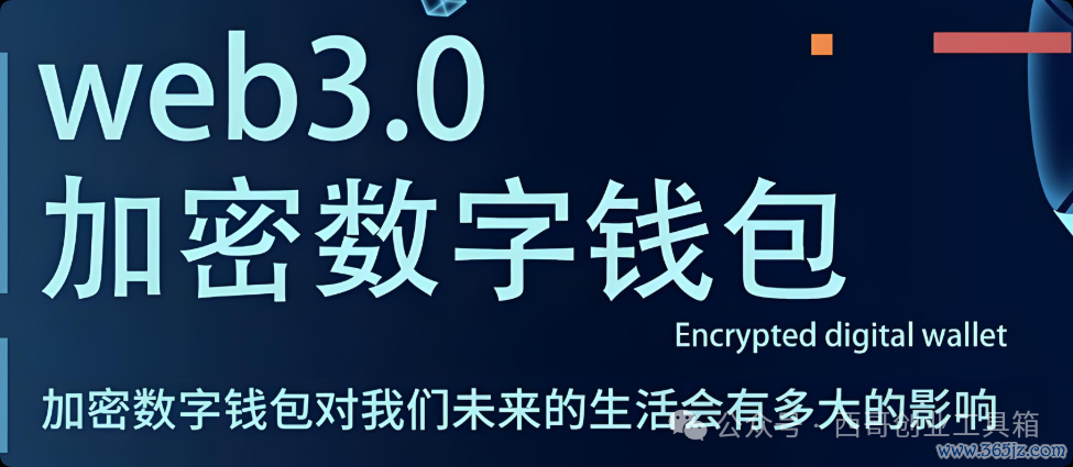 小米钱包app官网下载_货上钱app官网下载清风钱包_imToken钱包APP官网：了解隐私保护功能