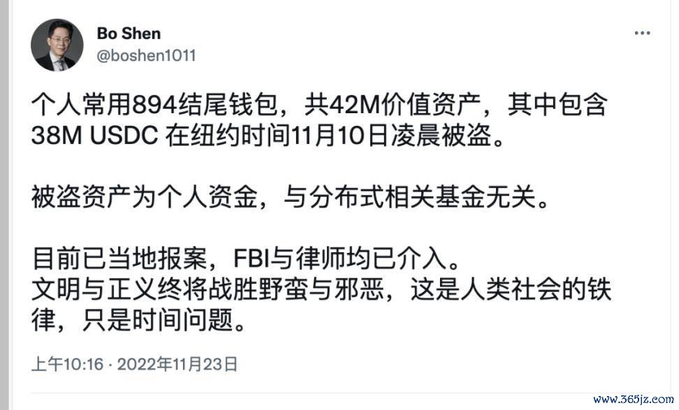数字钱包私钥和助记词_数字货币钱包的私钥安全，imtoken钱包案例分析_数字货币私钥泄露了怎么办